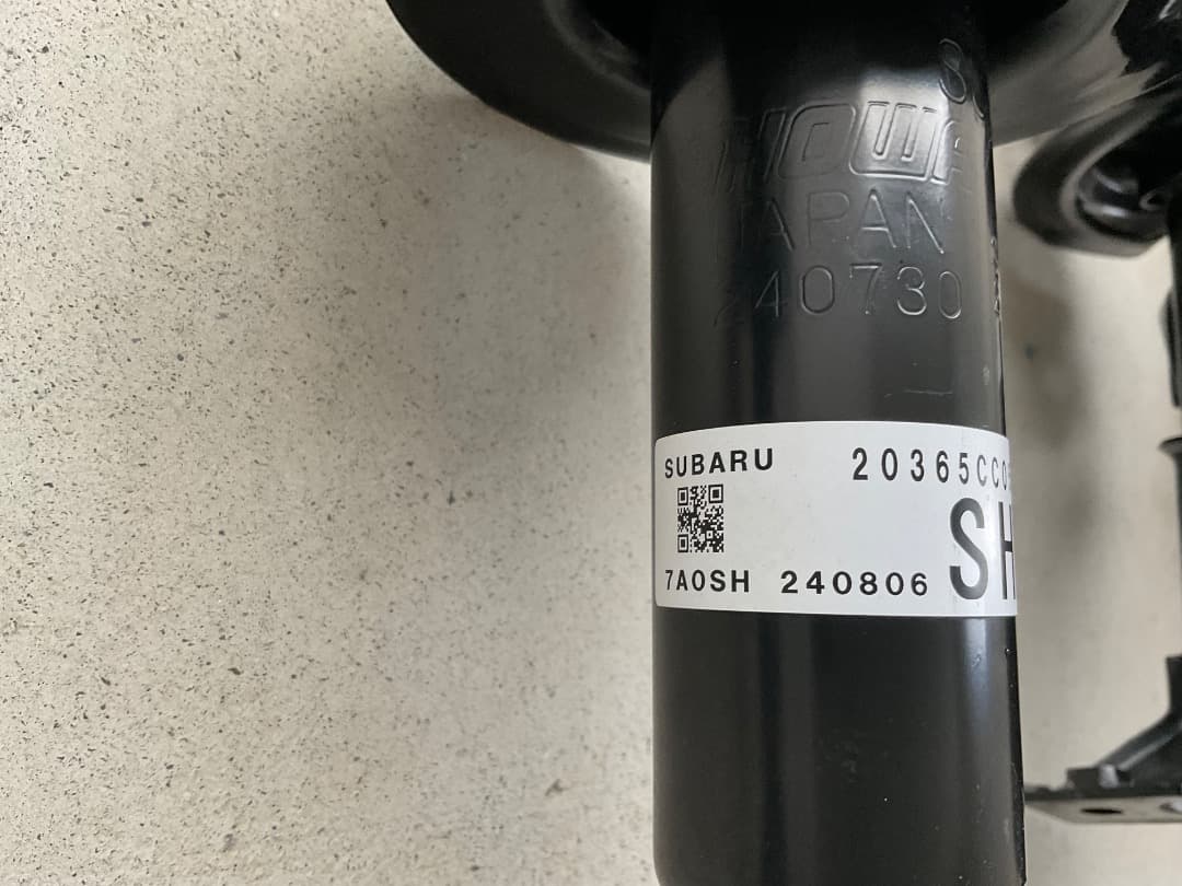 GR86 ZN8純正ダンパー＋タナベFUNTORIDEダウンサス4本セット