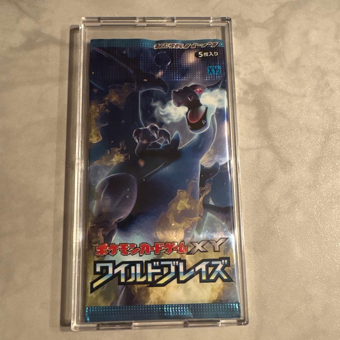 ポケカ ポケモンカード XY ワイルドブレイズ 未開封パック