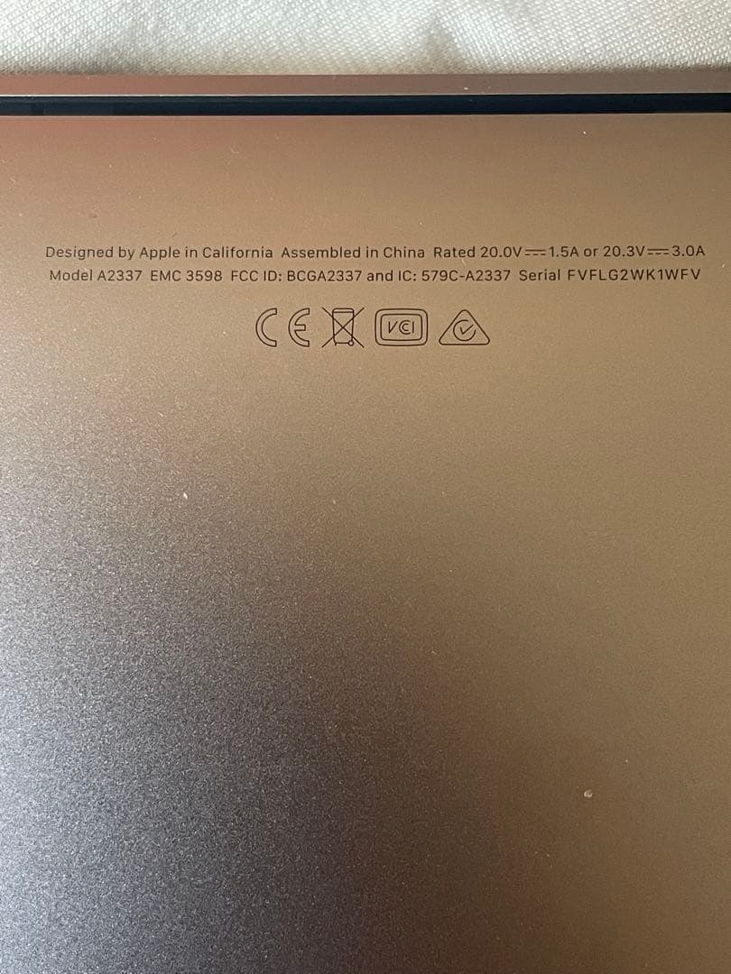 a*8様 【ジャンク品】MacBook シルバー 日本語配列