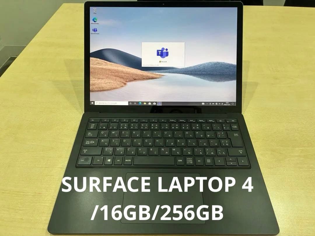 SURFACE LAPTOP 4/16GB/256GB/13.5型