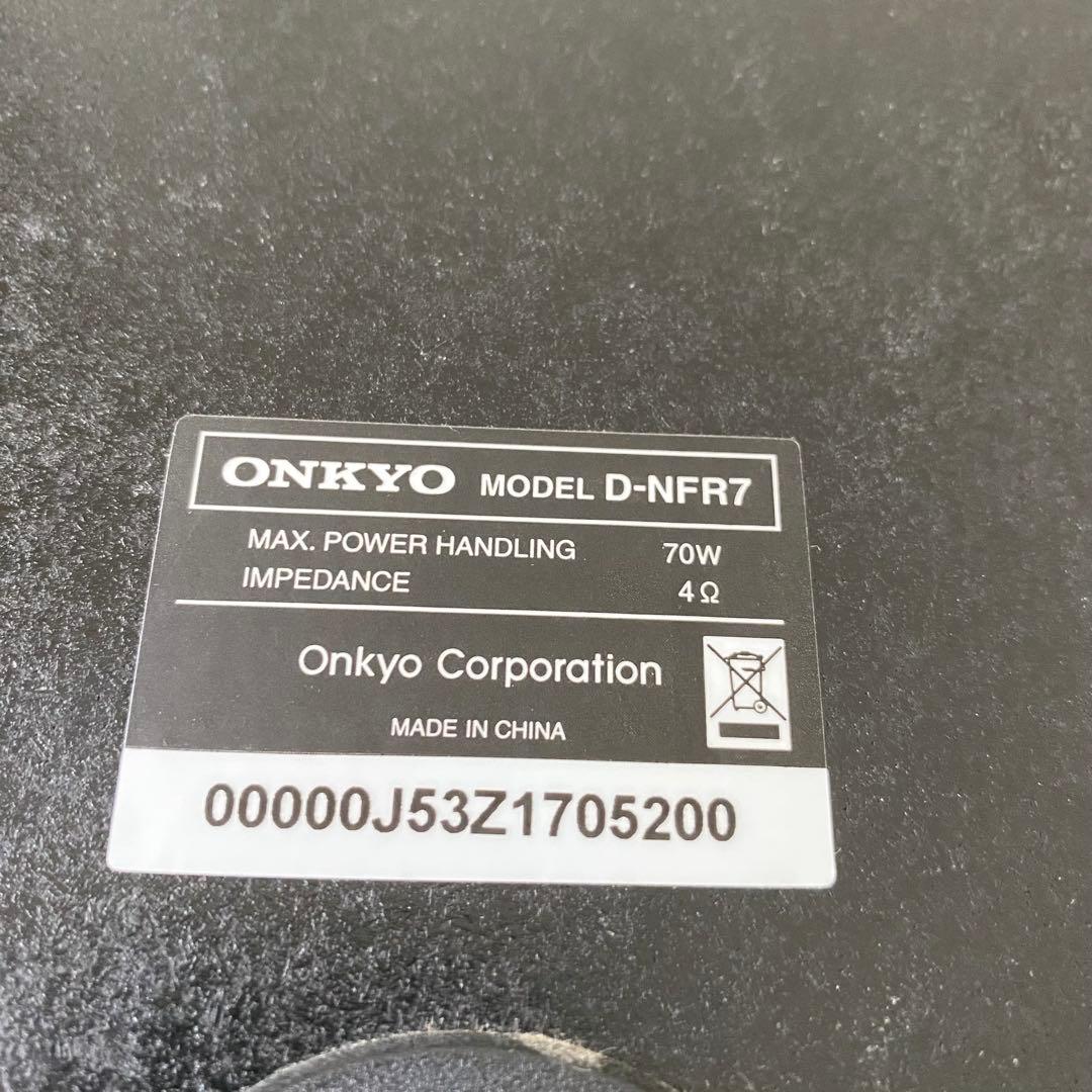 ONKYO D-NFR7 コンボ