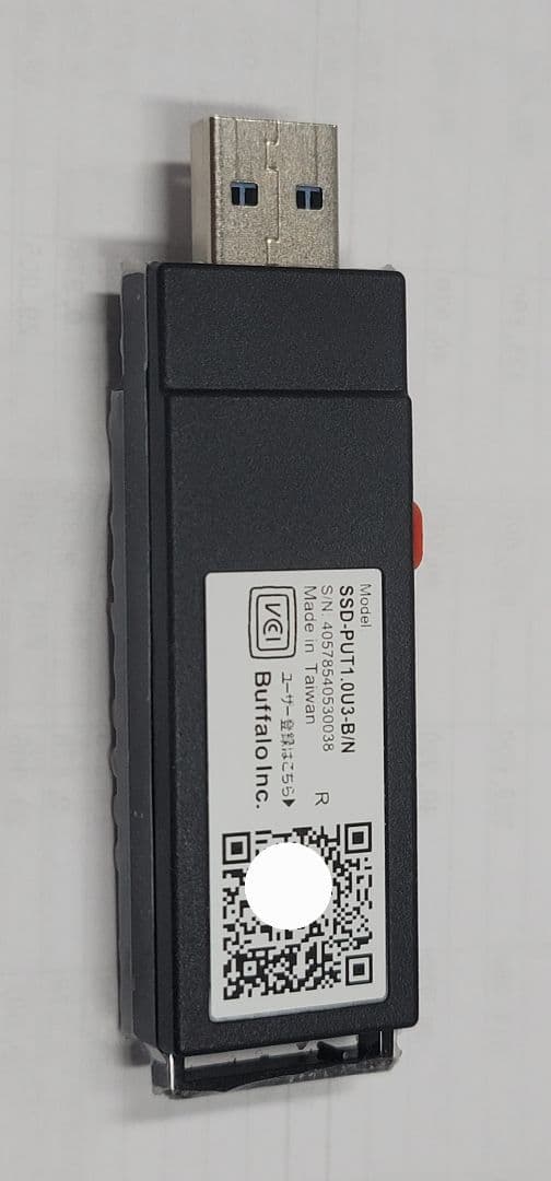 未使用　BUFFALO 外付けSSD SSD-PUT1.0U3-B/N