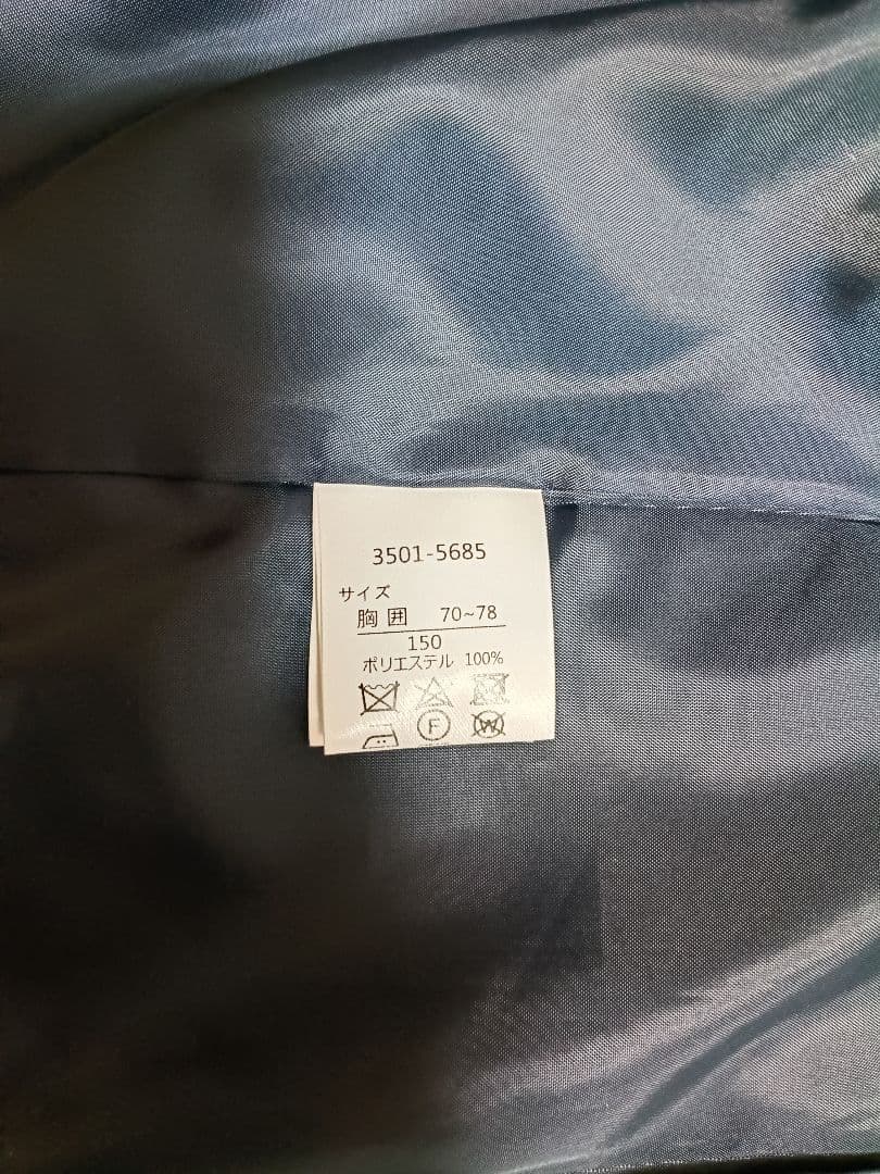 waltz by BEAMS DESIGN フォーマルスーツ 150cm卒業式