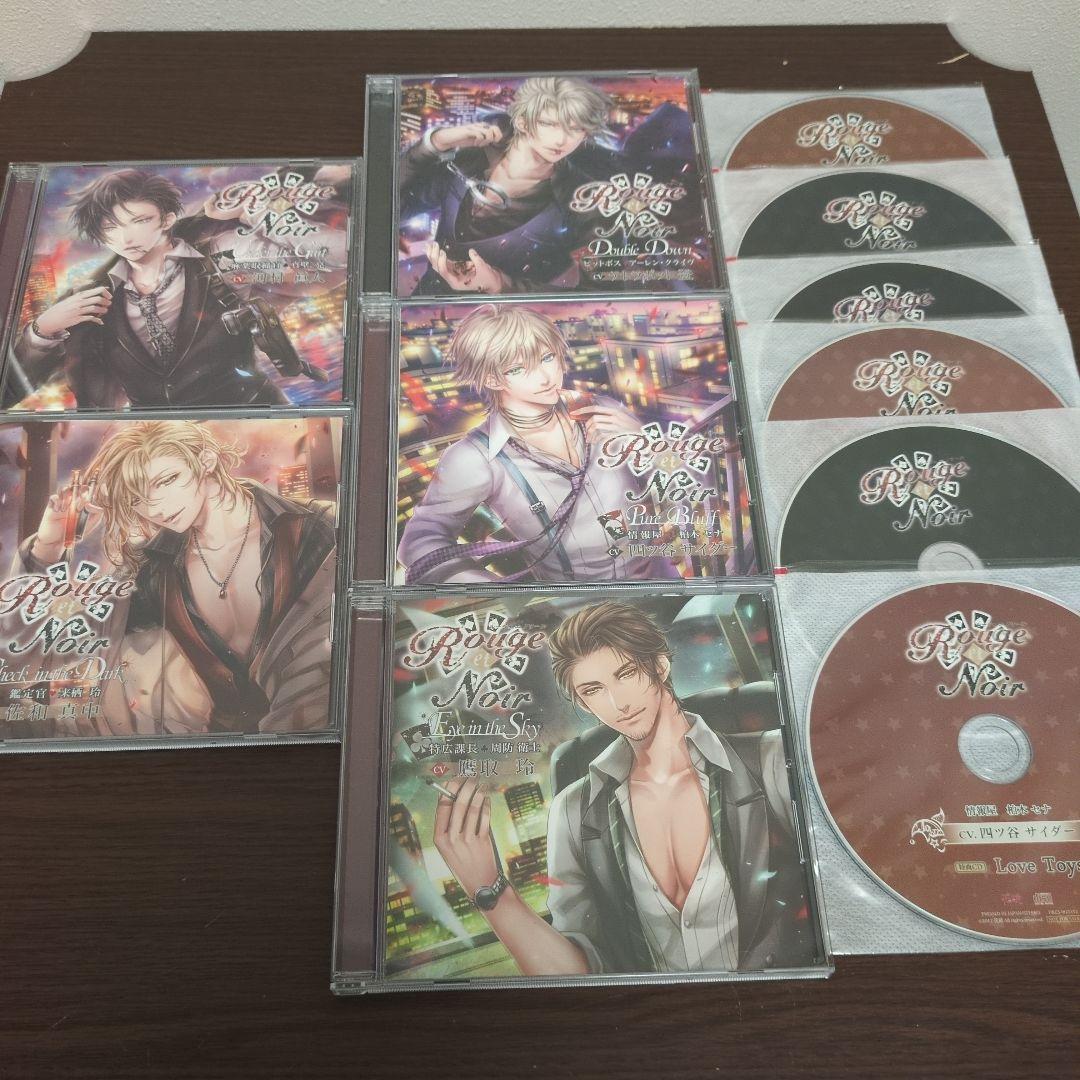 Rouge et Noir セカンドシーズン