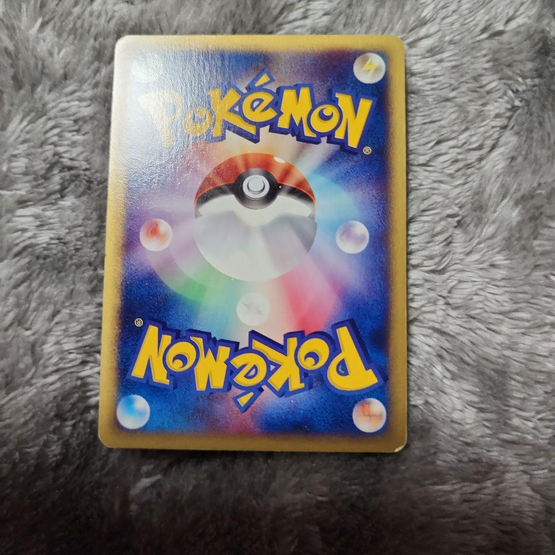 ヨーギラス マクドナルドオリジナル ミニマム★パック 018/018