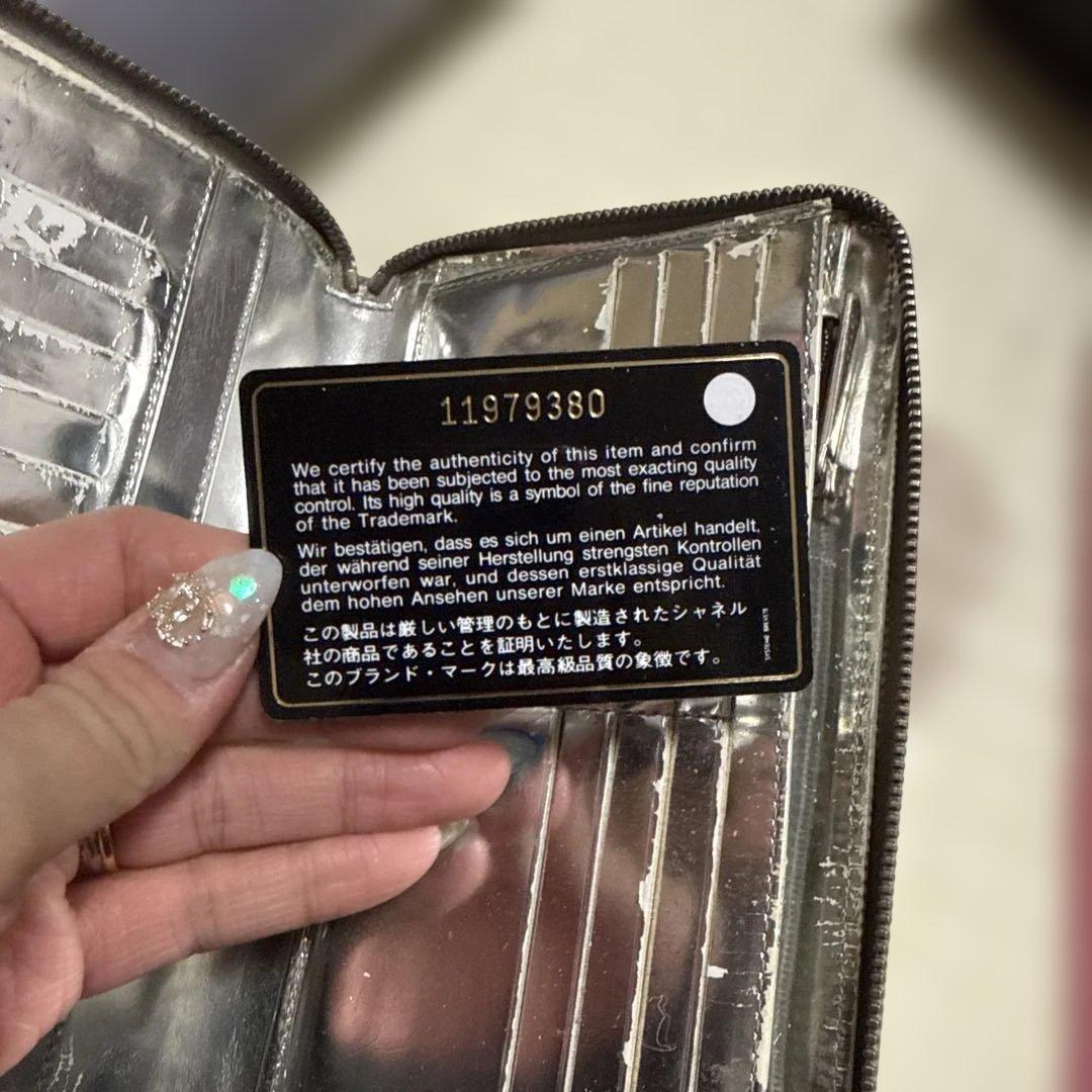 CHANEL マイクロチョコバー メタリック 長財布 希少！
