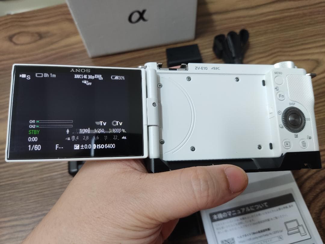 Q*n様 Sony ZV-E10 本体のみ