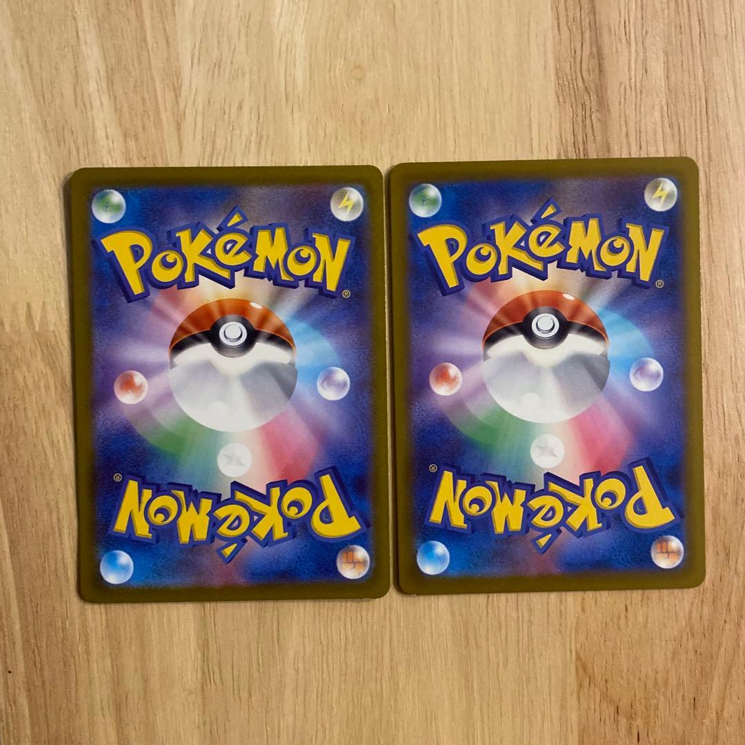 ポケモンカード メガリザードンex MA 4枚セット