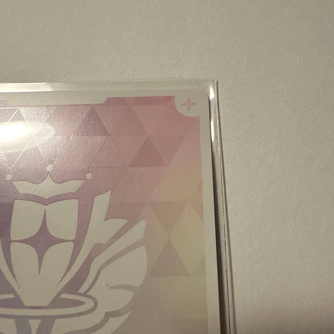 ホロカ　七詩ムメイ OUR ブルーミングレディアンス