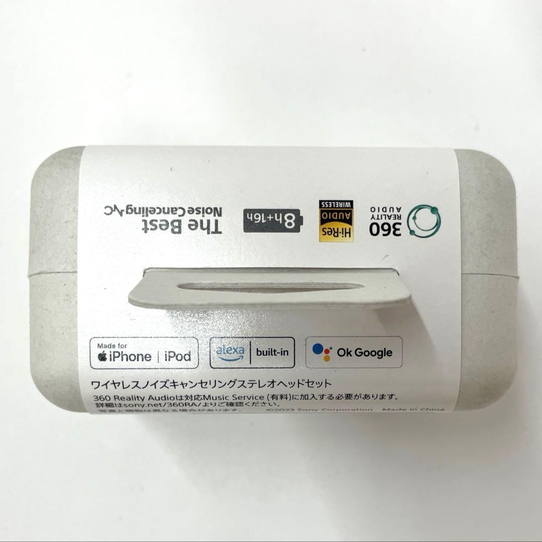 SONY ノイズキャンセリングステレオイヤホン WF-1000XM5 未開封品