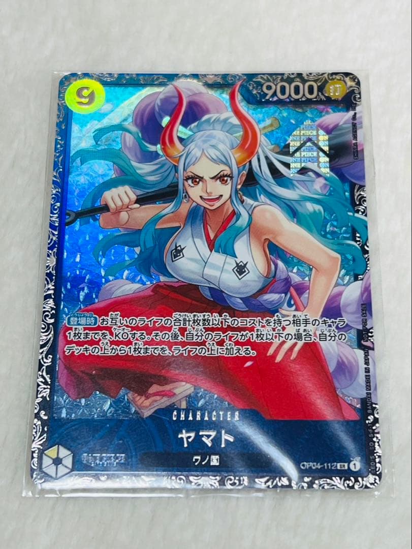 ワンピースカード ヤマト OP04-112 フラッグシップ 未開封 JAPAN