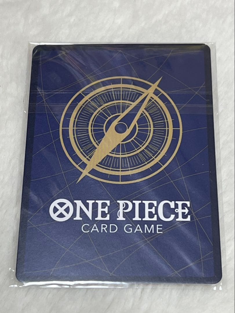 ワンピースカード ヤマト OP04-112 フラッグシップ 未開封 JAPAN