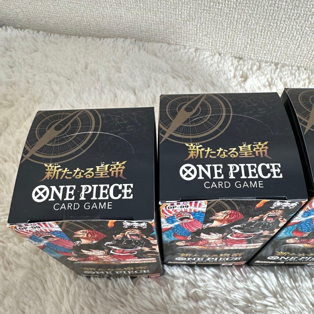ONE PIECEカードゲーム 新たなる皇帝 4BOX テープ付 【新品未開封】