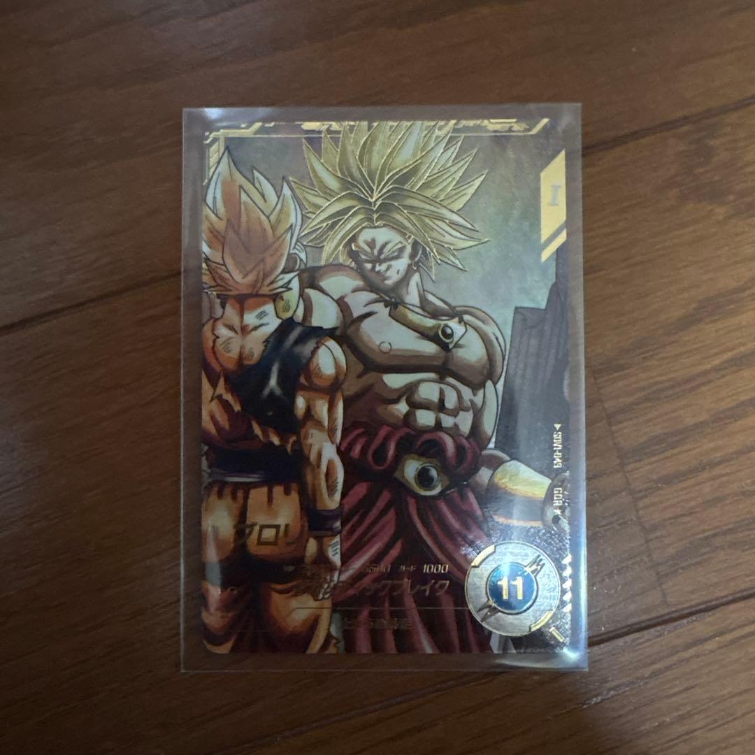 SDV1-049ブロリーパラレル美品