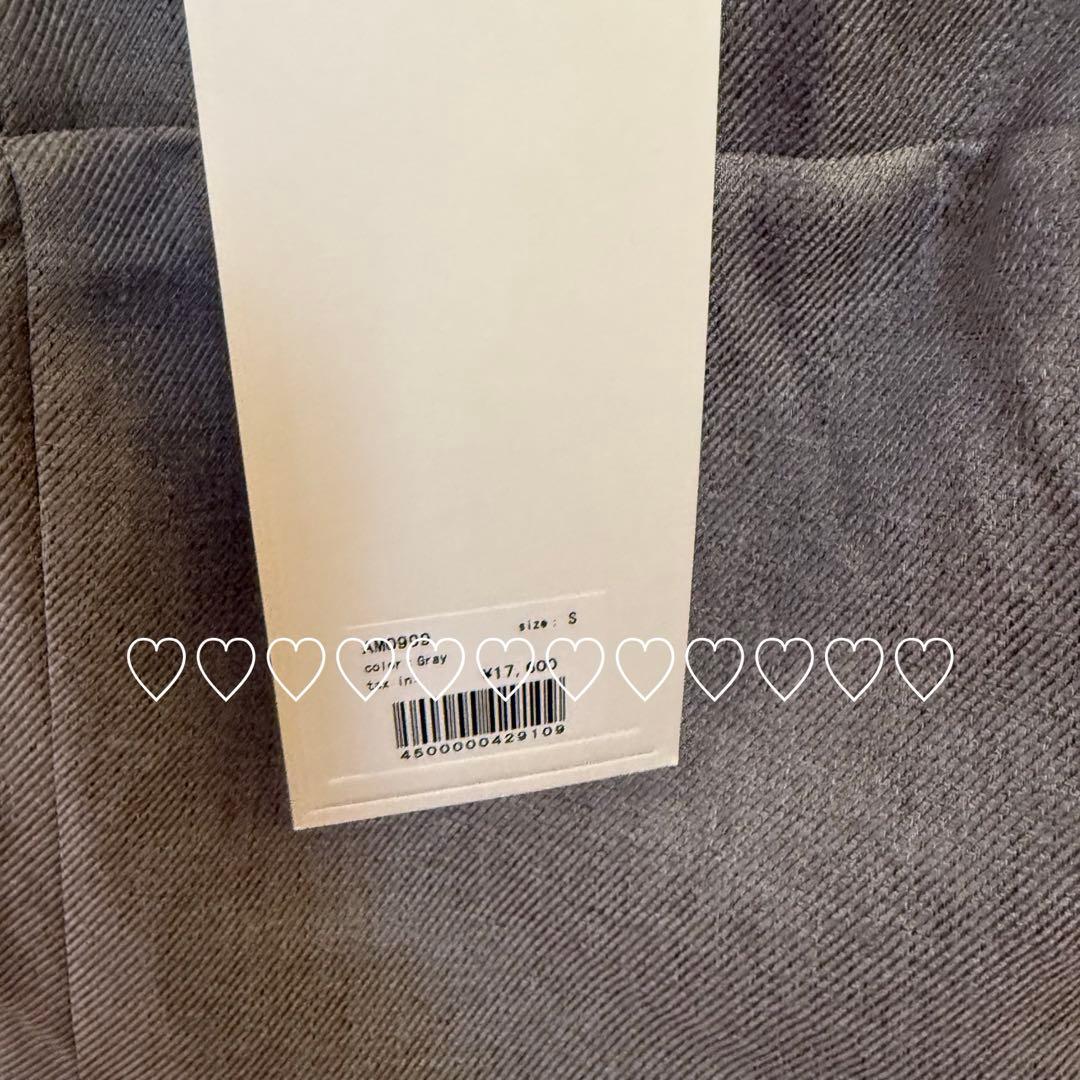 ワンピース andmary Karen knit set mini dress grey