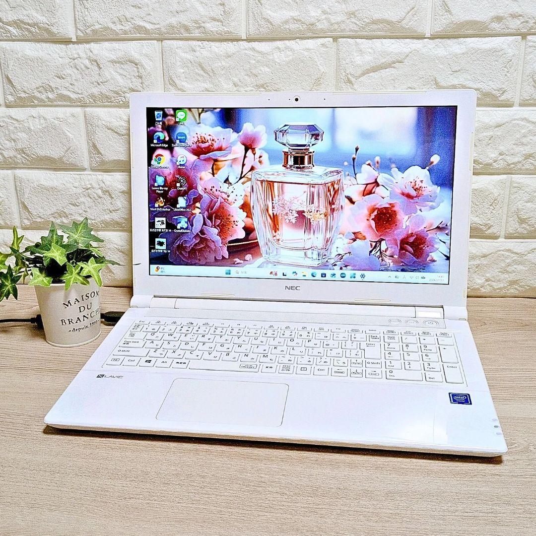 すぐ使えるNECノートパソコン✨️SSD・メモリ8GB・DVD✨️白