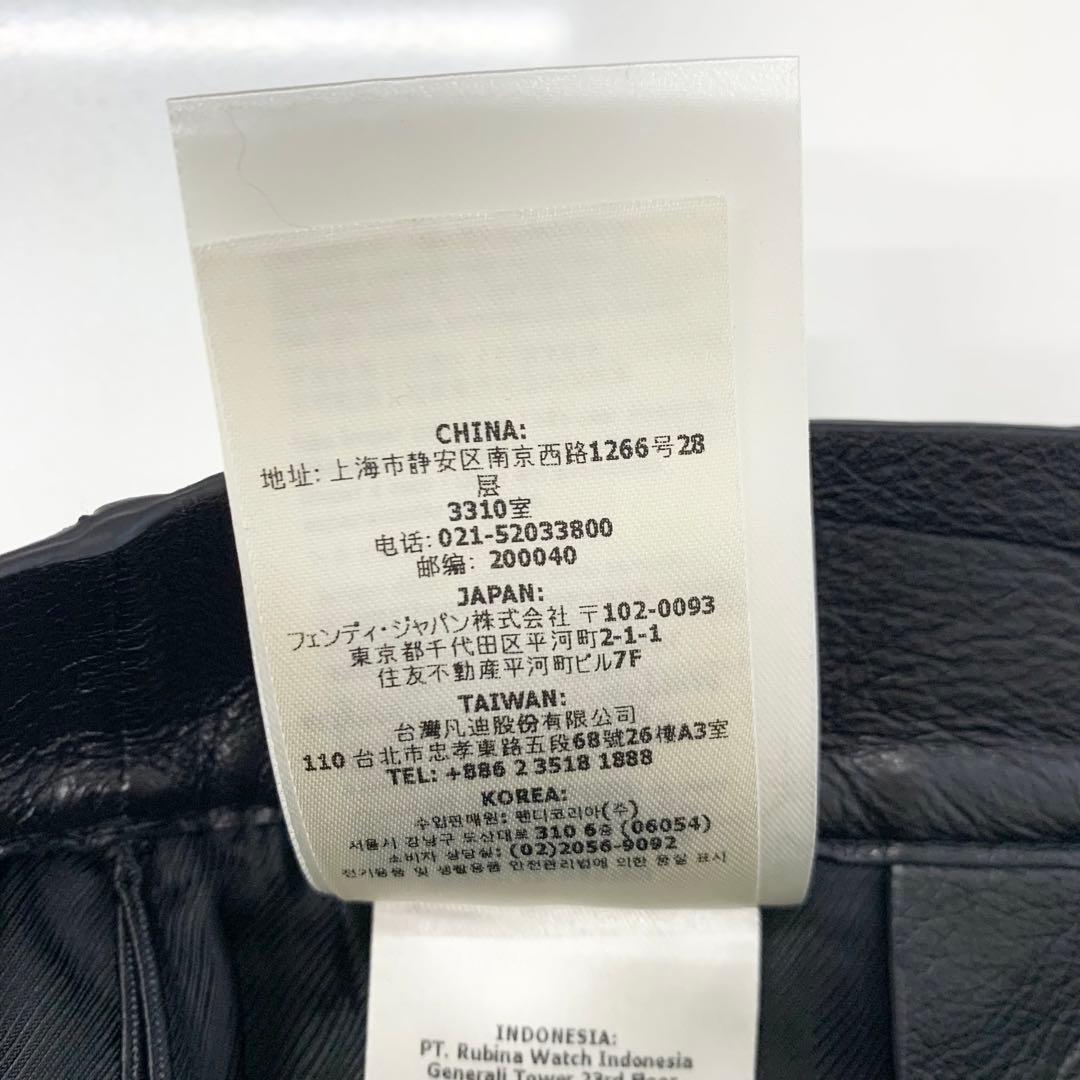 フェンディ レザーパンツ ショートパンツ ボトムス ブラック