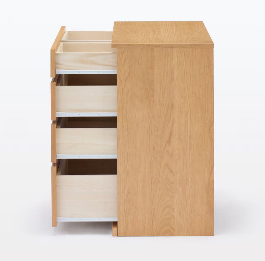 【送料込み！美品】無印良品 木製チェスト４段 オーク材