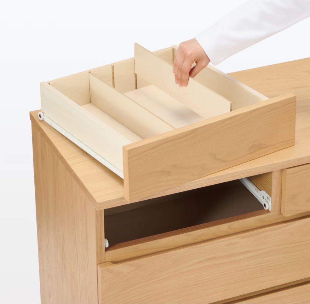 【送料込み！美品】無印良品 木製チェスト４段 オーク材