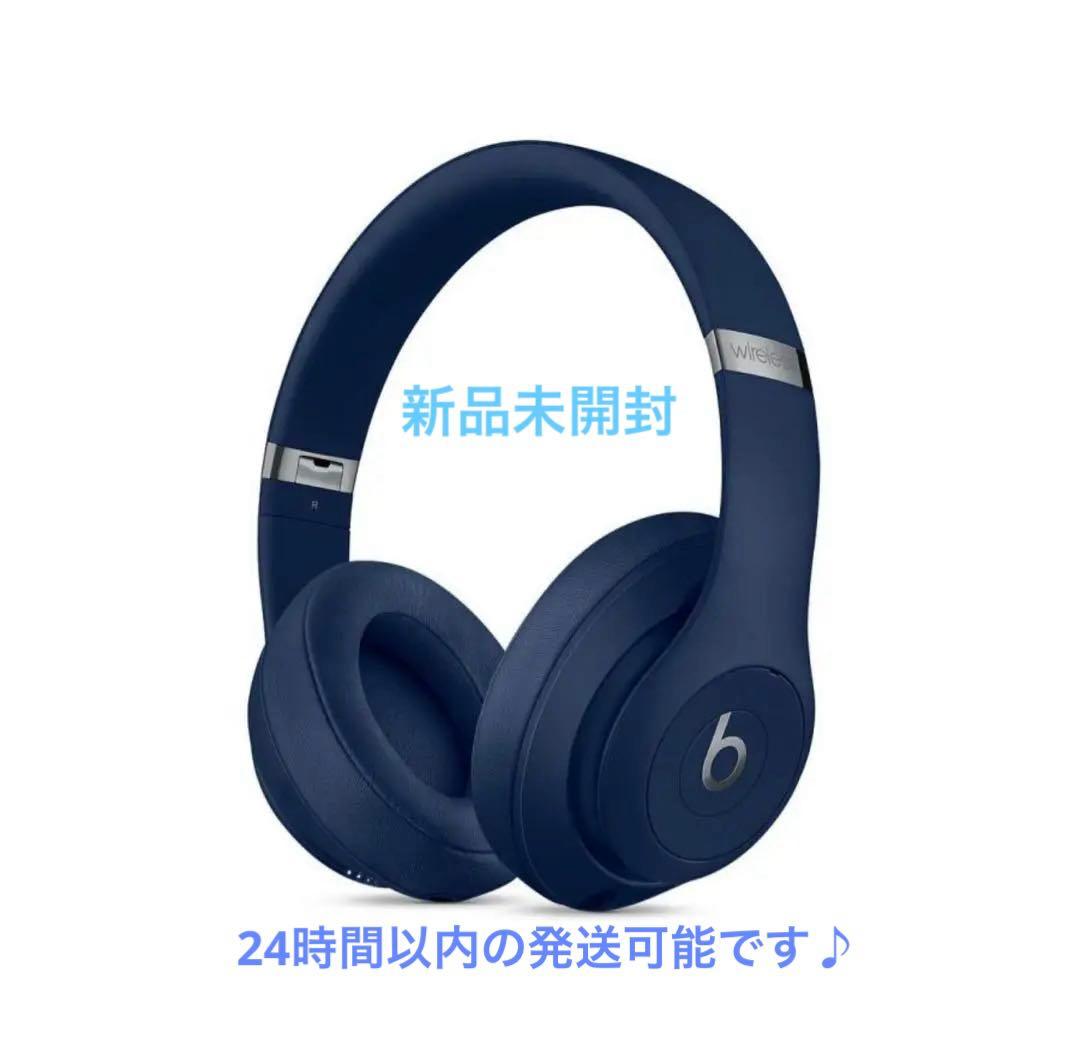 Beats STUDIO3 ワイヤレスヘッドホン MX402PA/A