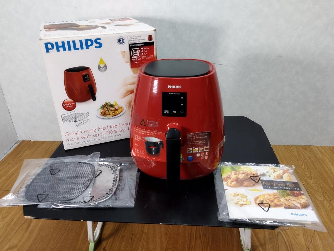 Y★573 PHILIPS ノンフライヤープラス HD9531/62 未使用品！