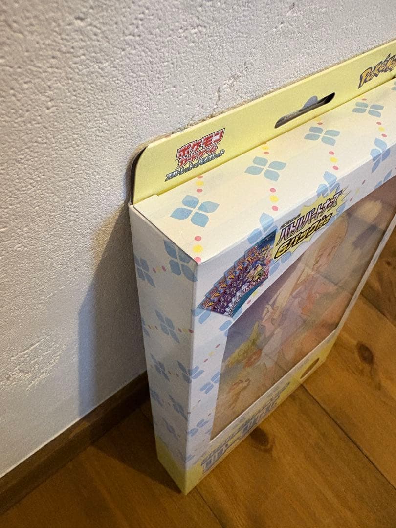 【初版】バトルパートナーズ　シュリンク付き未開封BOX ナンジャモのカイデン