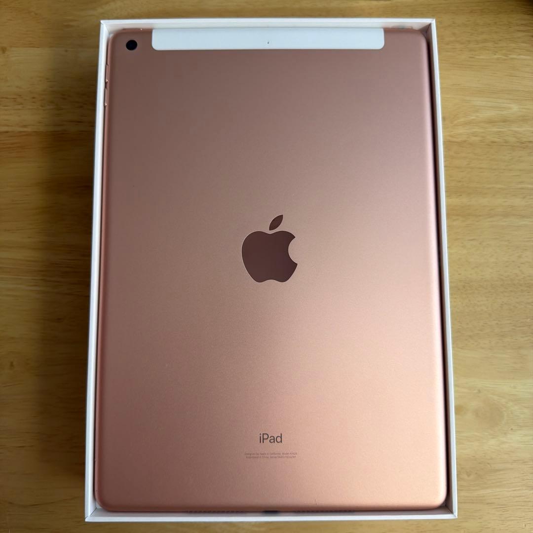 iPad 第8世代 32GB Wi-Fi + Cellular ゴールド