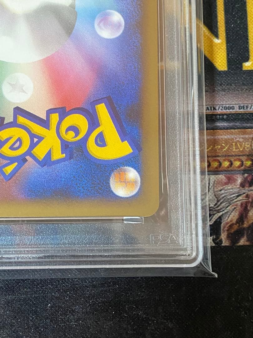 ポケモンカード ホウオウ　ルギア　プロモ　連番　psa10