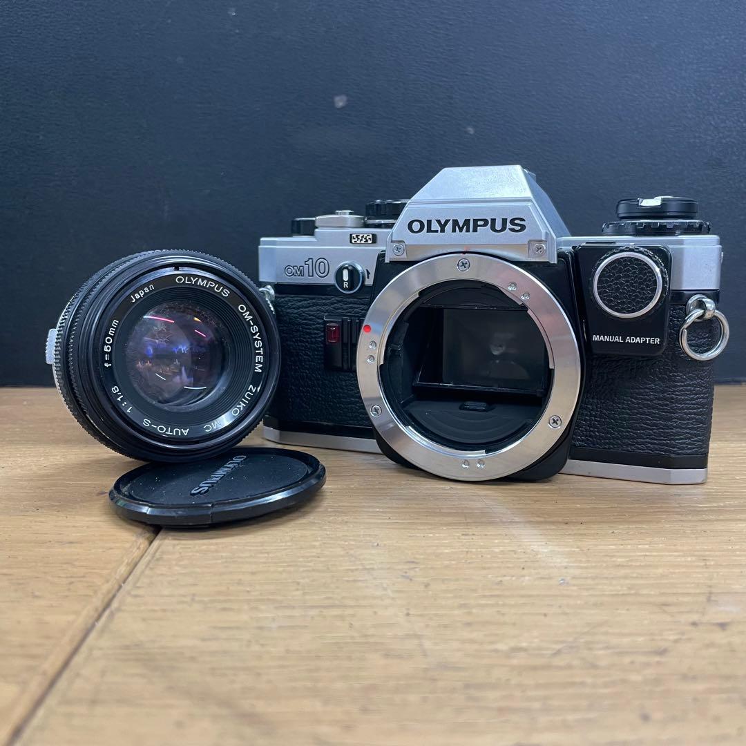 Olympus OM10 Zuiko 50mm F1.8 フィルムカメラ