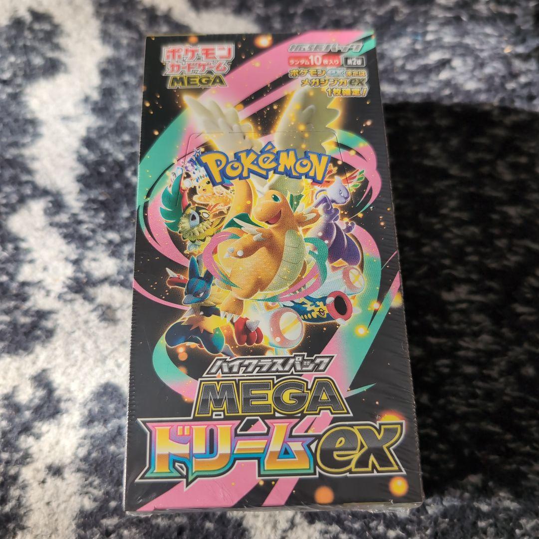 ポケモンカードゲーム MEGA ドリームex 10パック入