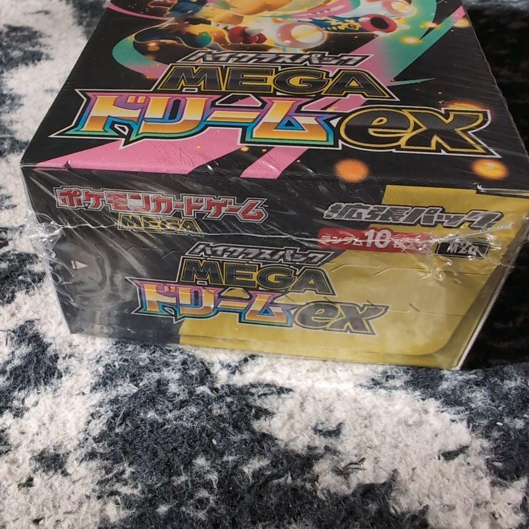 ポケモンカードゲーム MEGA ドリームex 10パック入