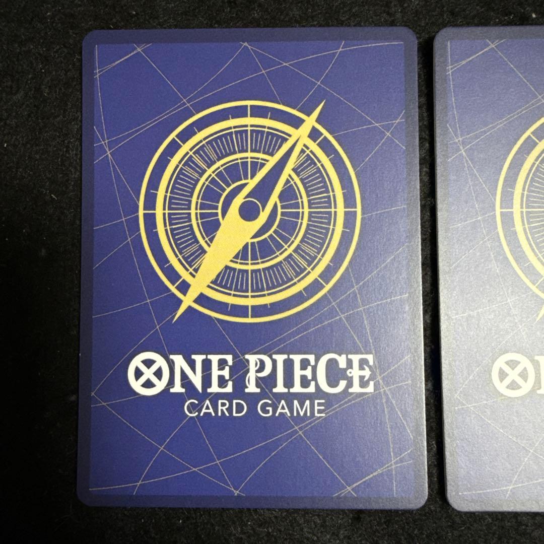 プロモ　モンキー・D・ルフィ：ONE PIECE DAY’24 来場者特典　２枚