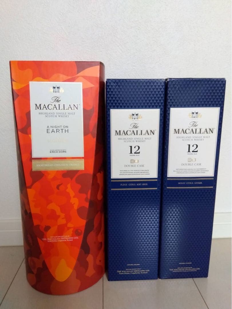 マッカラン3本セット