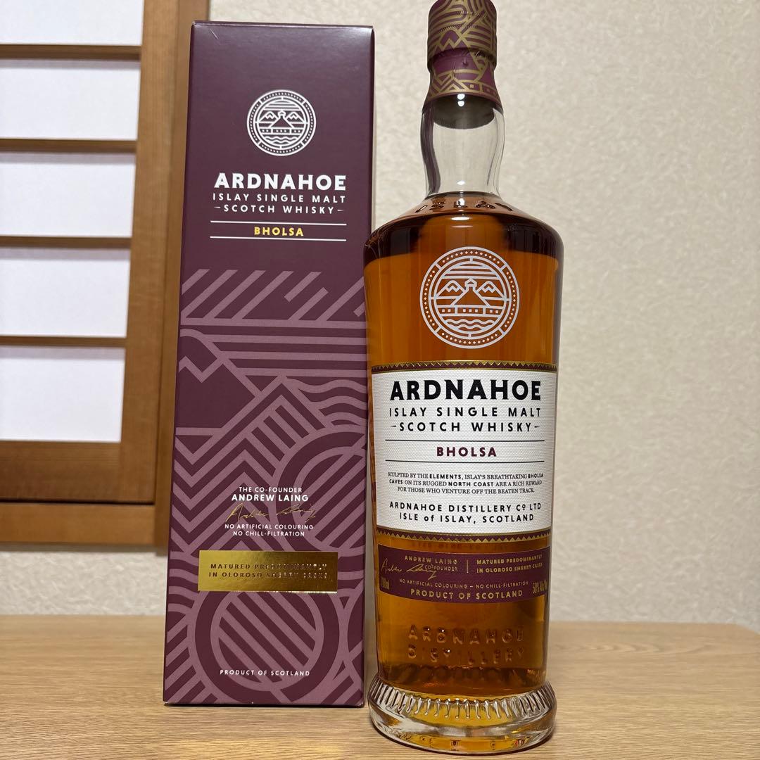 アードナッホー　ボルサ　シングルモルト　スコッチウイスキー　箱付