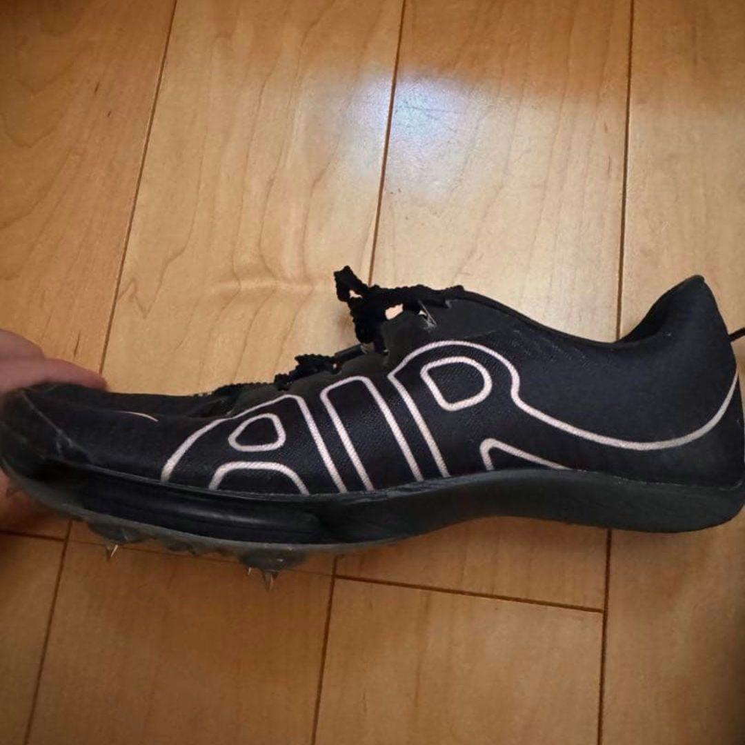 マックスフライ 24.0cm