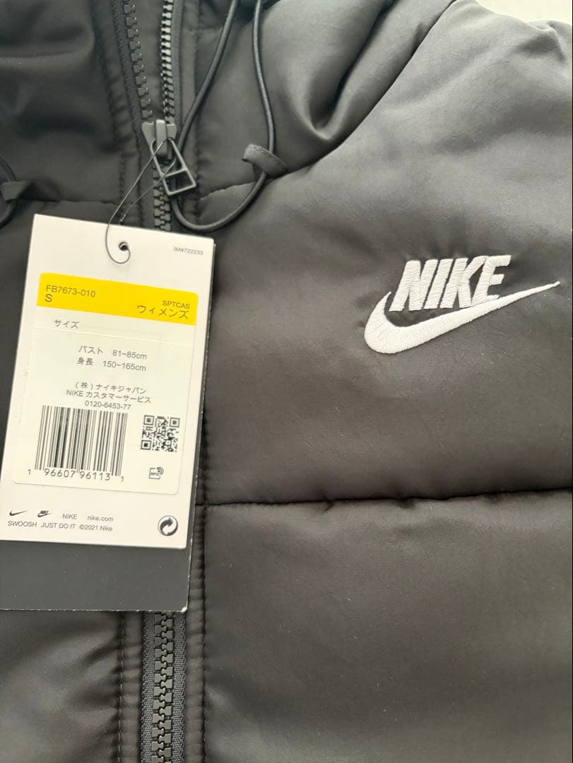 ゴロジャム 様リクエストNIKE アウター　フード　ジャケット　ブラック