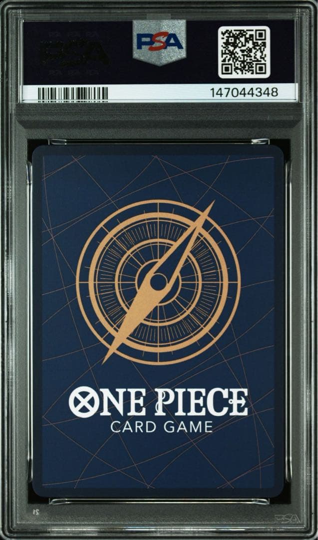 ワンピースデイ2025 ルフィ psa10 ④