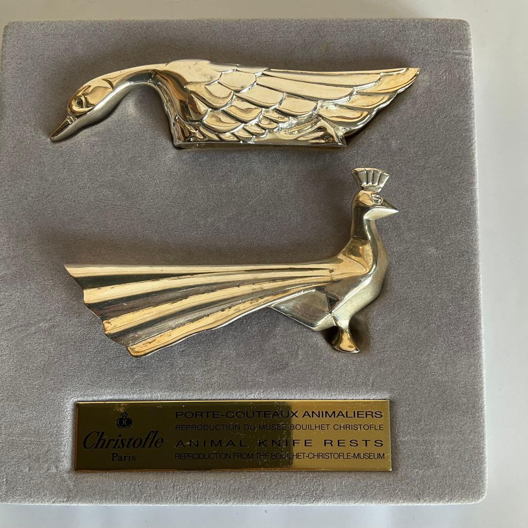フランス　クリストファーパリ製　純銀製ナイフ、フォーク置き