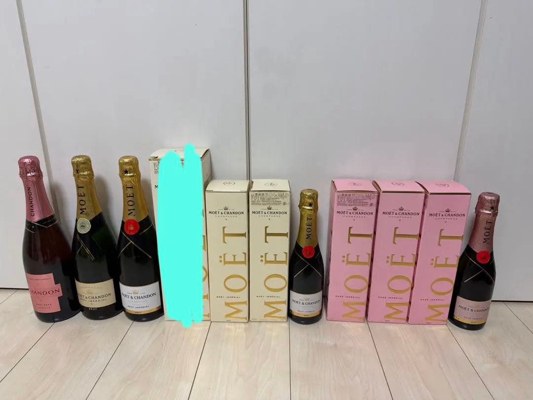 モエ・エ・シャンドン MOET & CHANDON シャンパン 11本セット