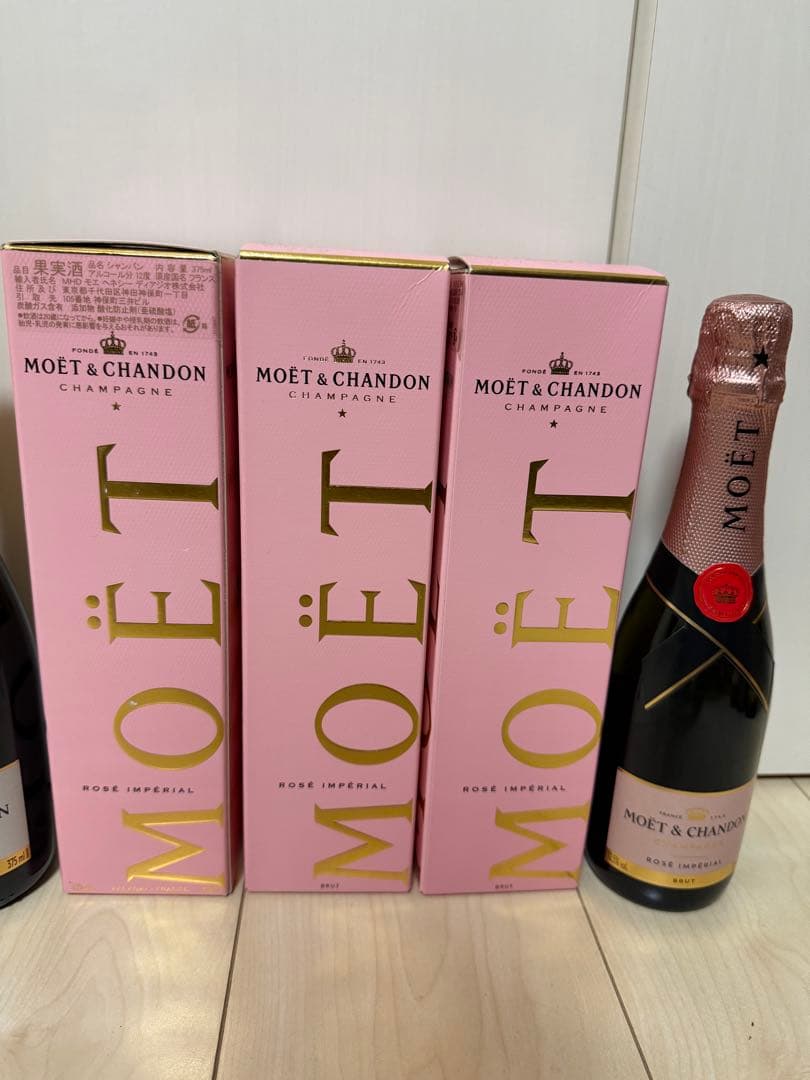 モエ・エ・シャンドン MOET & CHANDON シャンパン 11本セット