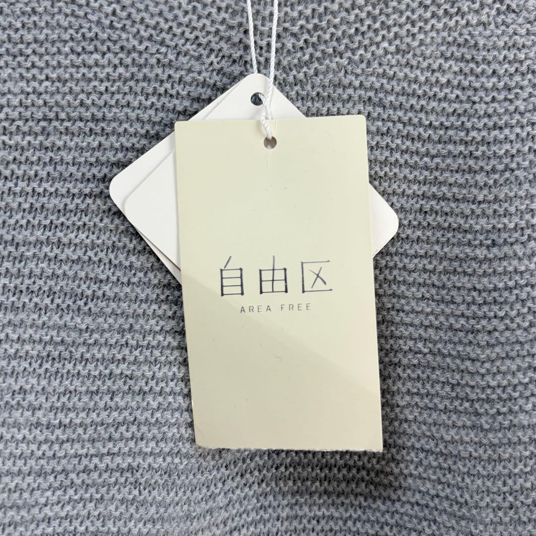 ☆大きいサイズ・3L☆自由区　ポンチョニット　未使用・タグ付　ボレロ　44サイズ