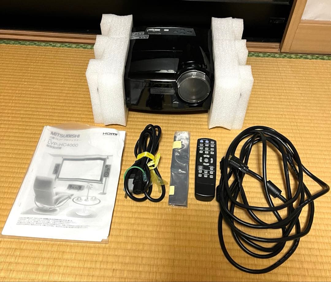 MITSUBISHI LVP-HC4000 三菱　プロジェクター