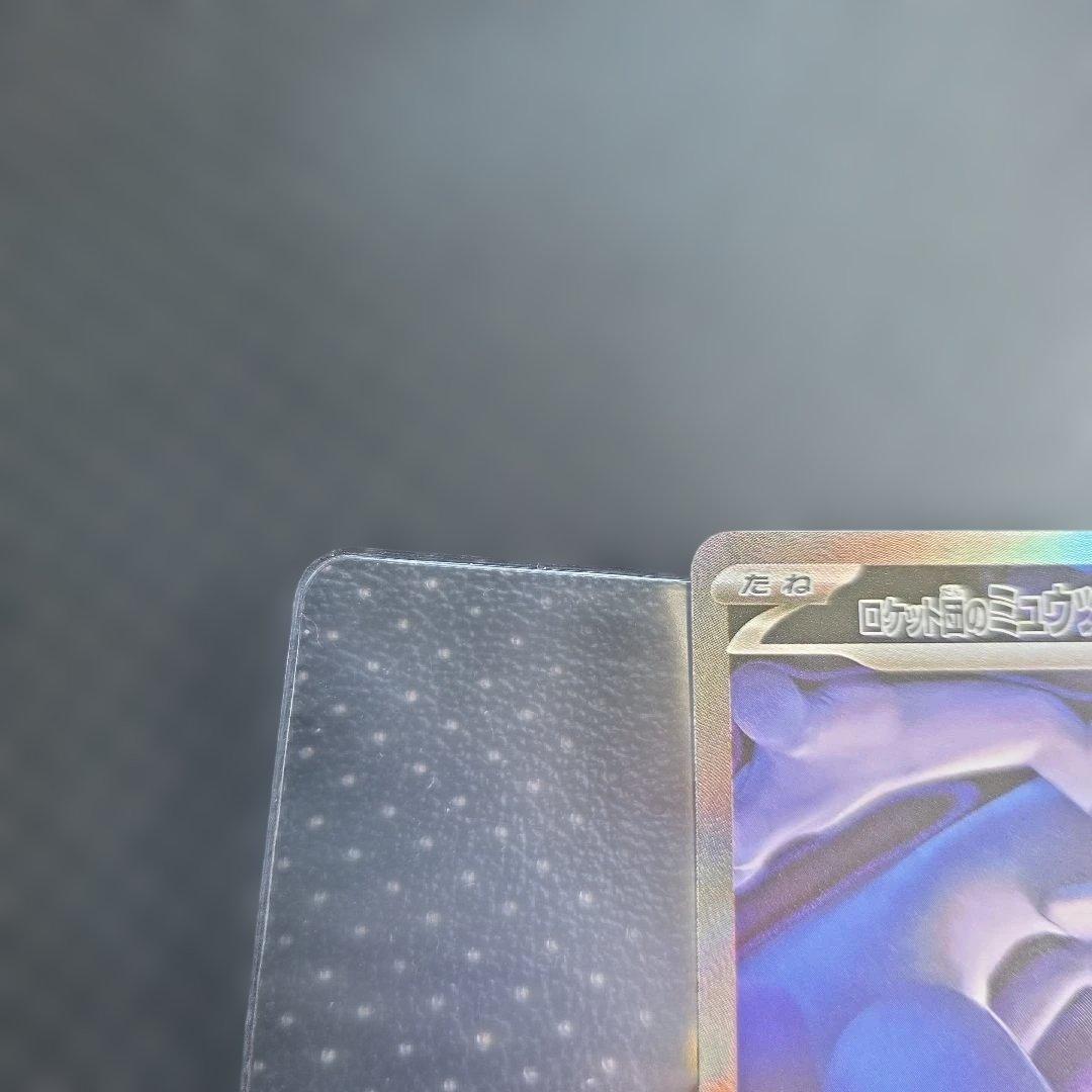 ラーメン好きさん専用