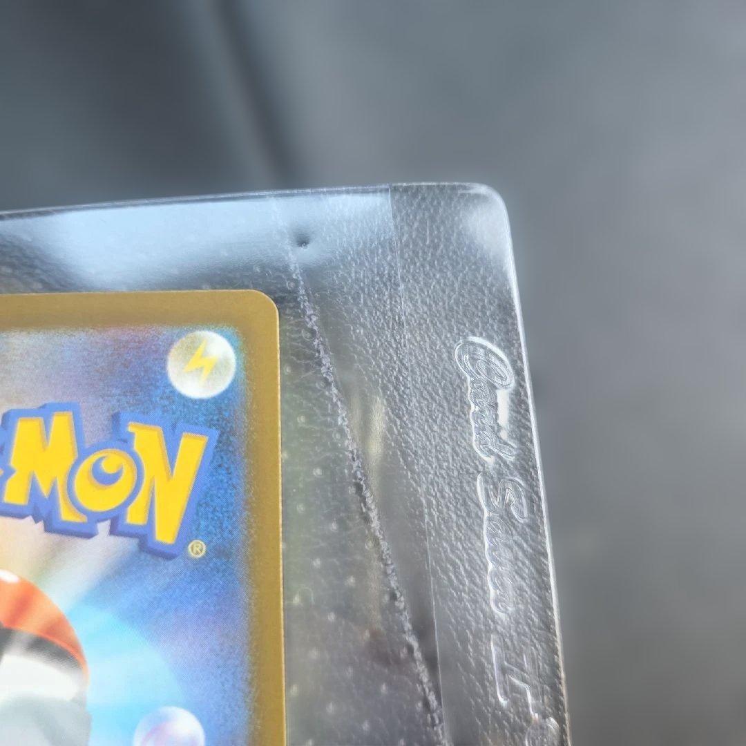 ラーメン好きさん専用