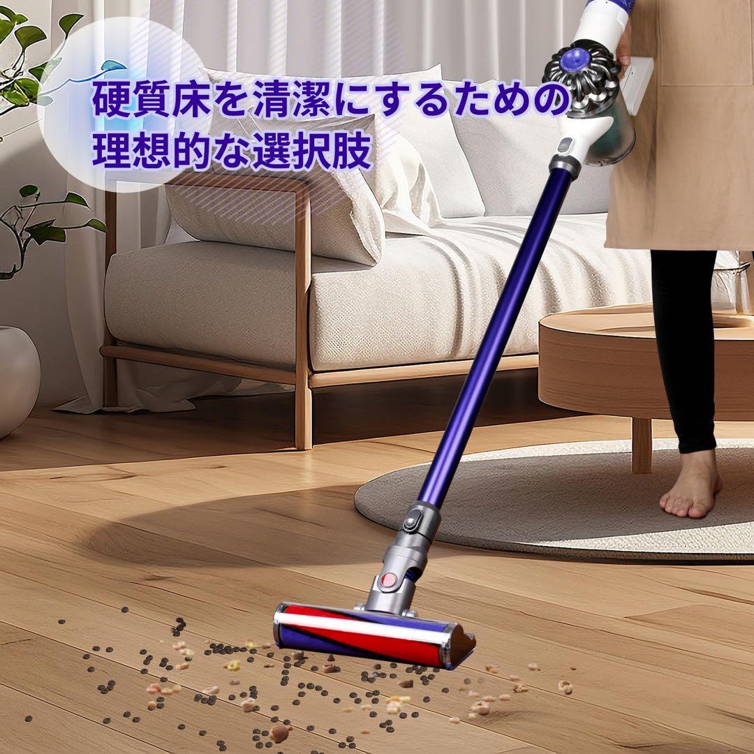 ヘッド ダイソン V6 DC58 DC59 DC61 DC62 互換 交換ヘッド