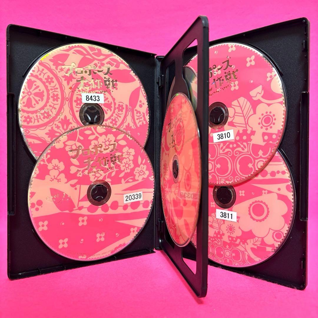 プロポーズ大作戦 DVD 全6卷 全卷セット レンタル 山下智久 長澤まさみ