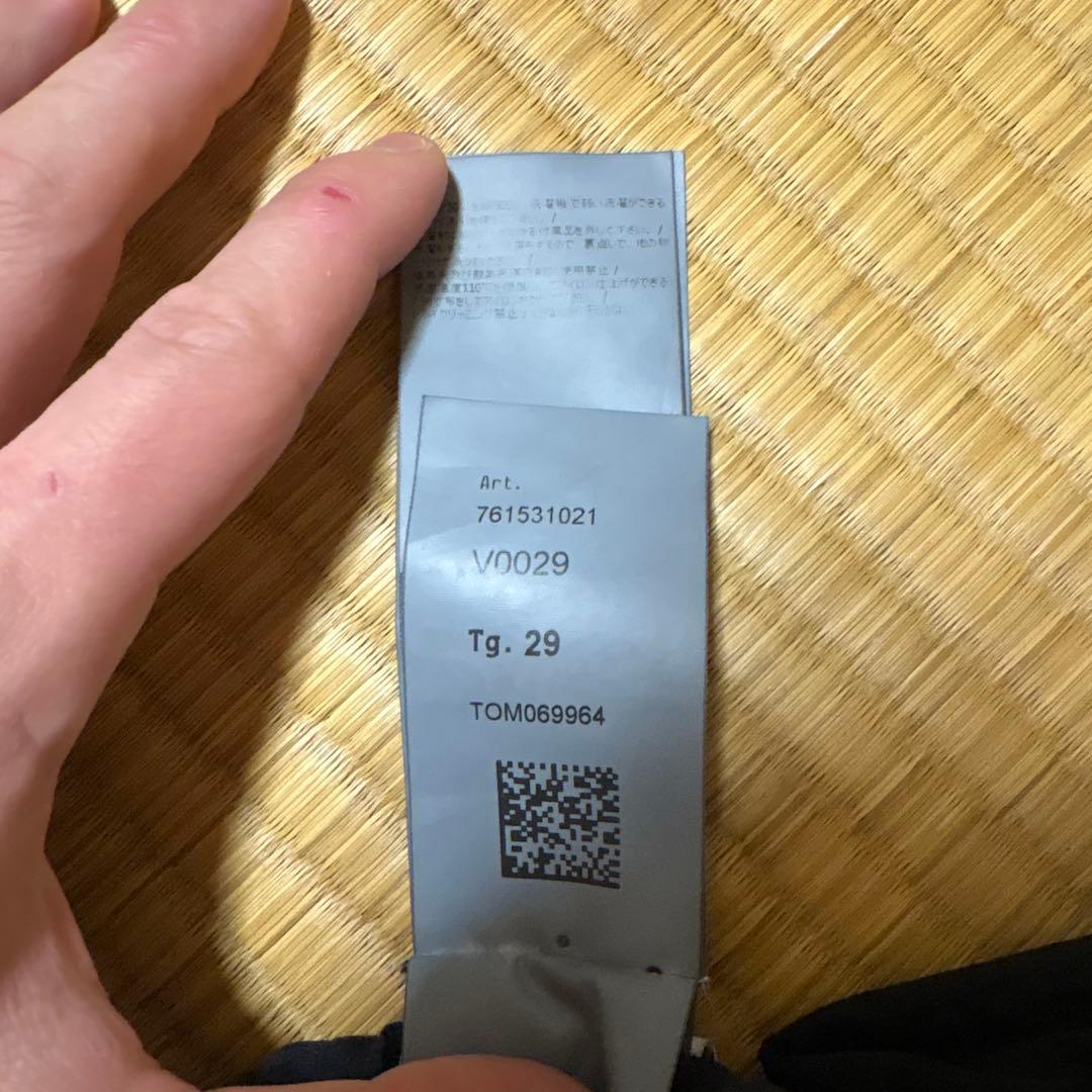 STONE  ストーンアイランドナイ29インチ