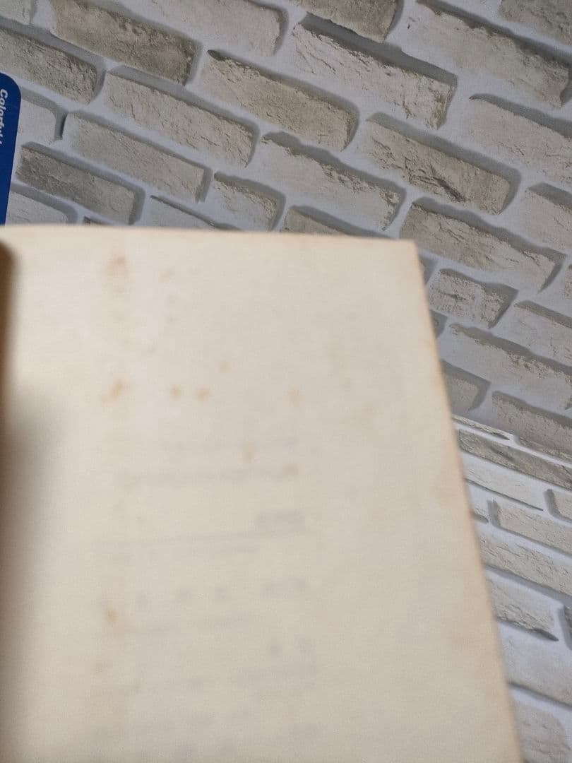 【0巻/ガイド付き】ハンターハンター　既刊全巻セット