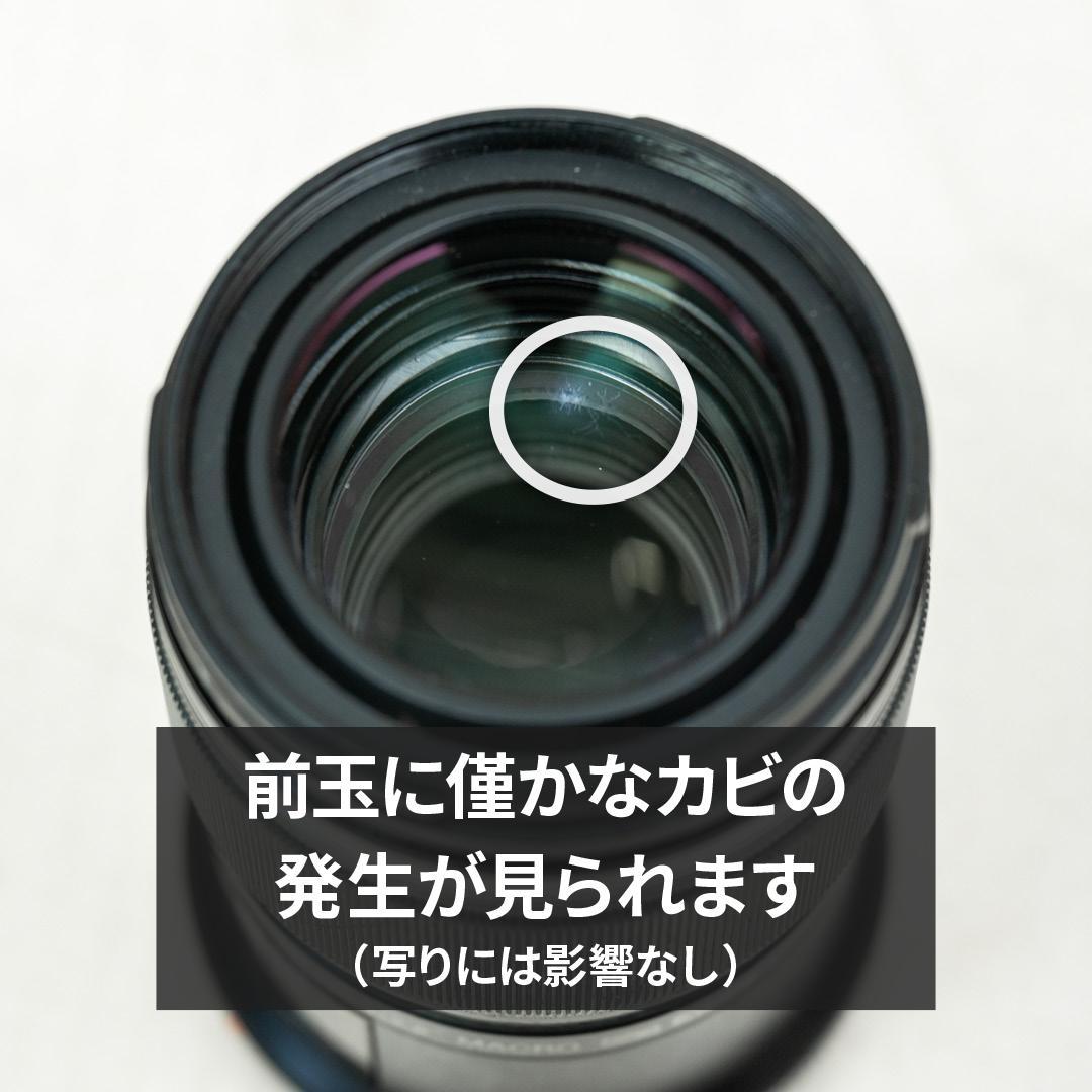 訳あり特価｜M.ZUIKO DIGITAL ED 60mm F2.8 Macro