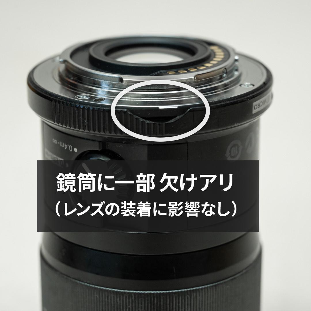 訳あり特価｜M.ZUIKO DIGITAL ED 60mm F2.8 Macro